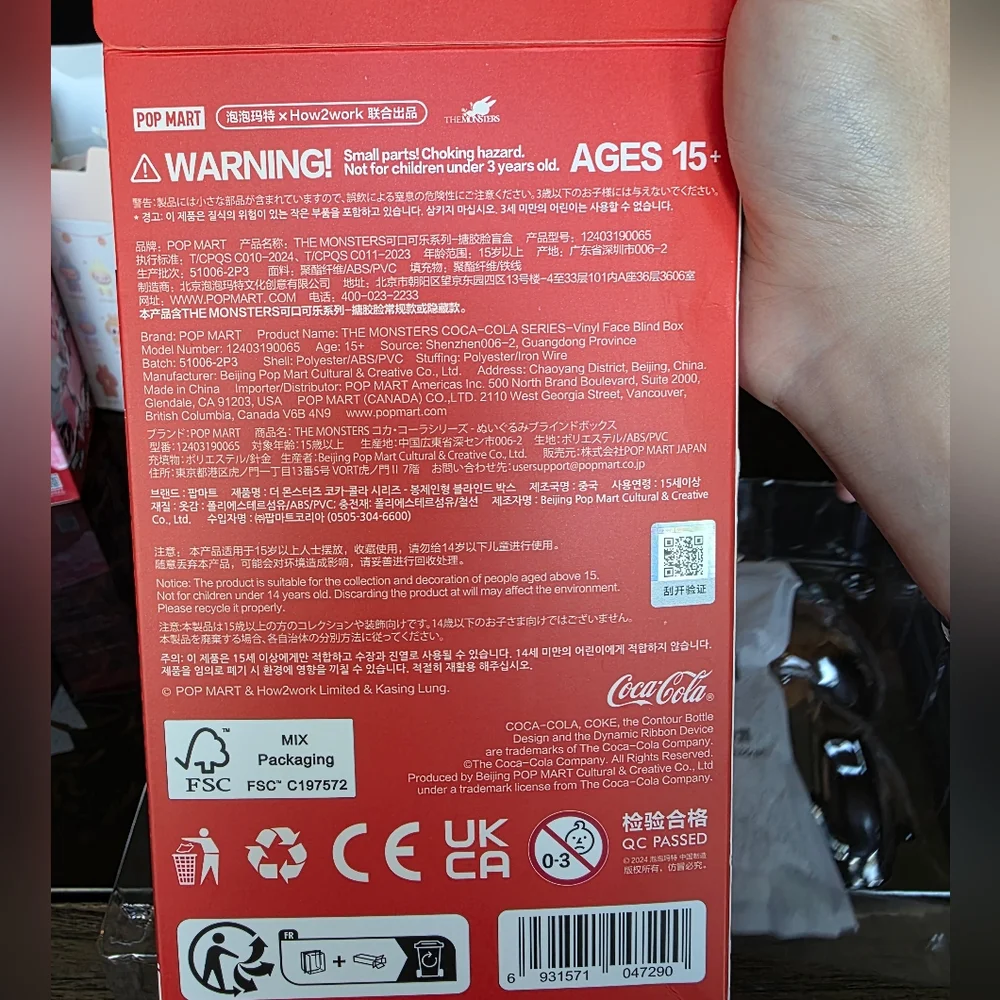 Authentic Coca-Cola The Monsters Vinyl Labubu Figure - Picture 4 of 7